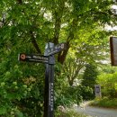 강림면사무소 이미지