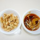 금당반점 이미지