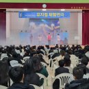 당진초교 이미지