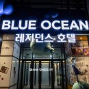 싱글레지던스 - 영등포구 영등포로36길 3 | 싱글레지던스