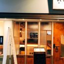 못골식당 이미지