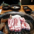 맛있는삼겹살 이미지