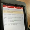 오일서비스 남양주점 이미지