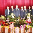 대한노인회 대덕구지회 이미지