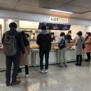 핫브레드 종각역점
