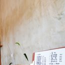 마신설비보일러