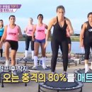 남양마트앞 이미지