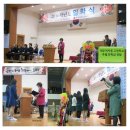 제주여자중학교 이미지