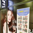 김희경헤어 - 제주시 | 김희경헤어