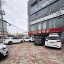 일산칼국수 | 🍜 김포 맛집 / 일산칼국수 김포점 후기 💨