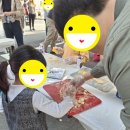 계성초등학교 이미지