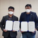 첨단청소년수련관 헤럴드경제