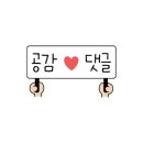 onl(오앤엘)