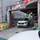 풍천장어와부산꼼장어 이미지