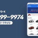 오토케이 이미지