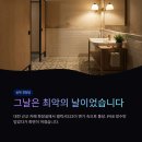 대전휴대폰사진복구, 갤러리 휴지통 삭제 데이터 복원 후기(세종)