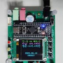 한글,영어,일어 전신 해독기 STM32F411CEB6 Black + 1.44 TFT LCD Color 버전 REV2(최종) 이미지