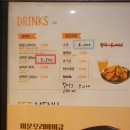 땅땅치킨 이미지