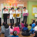 중촌마을어린이도서관(짜장) 이미지