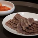 미식가의육개장