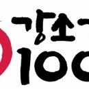 대양전기공업(주) 이미지