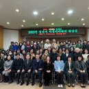 경산시 여성회관 강당 쿠키뉴스