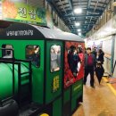 남광주밤기차야시장 | 남광주밤기차야시장 / 남광주야시장 후기!!