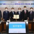 1인 부동산개발 재테크 이미지