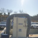 클린산업 이미지