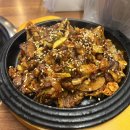 이태원 숙이네 닭발