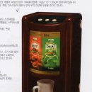 (주)한국데코로 이미지