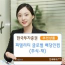 인컴소프트 이미지