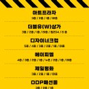 청계6가 지하상가 이미지