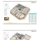 솔보 이미지
