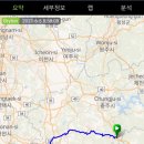국토종주자전거길1-105 이미지