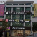 최미영여성의원 이미지