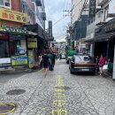 진인터내셔널 이미지