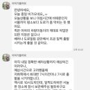 아미가플라워 - 중구 송학로 11-1 | 아미가플라워