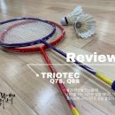 미르게임텍 | 요넥스는 어렵다. 정확하고 편한 플레이가 가능한 플리트 트리오텍 Q7S, Q8S