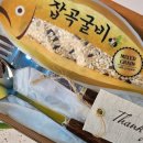 복있는어린이집 네이버블로그