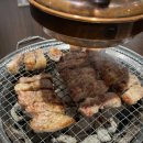 청년고기장수 충북음성점 이미지