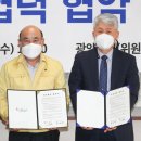 서울대학교 농업생명과학대학 이미지