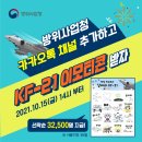 (주)상상오 이미지