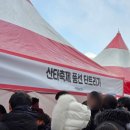 (축제체험) 크리스마스 트리썰매 흔들이 만들기 | 전북 주말 축제 임실 산타 축제 2025 축제 첫날 방문 후기 주차 운영 부스 등 꿀팁 주말 여행지 추천