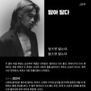 신진컴퍼니