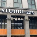 더끌림뷰티 이미지