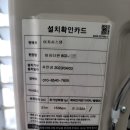 아산밸리로+아산밸리남로 네이버블로그