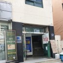 생록한의원 네이버블로그