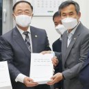 수문기획 이미지