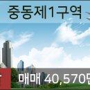 중앙동1구역 이미지